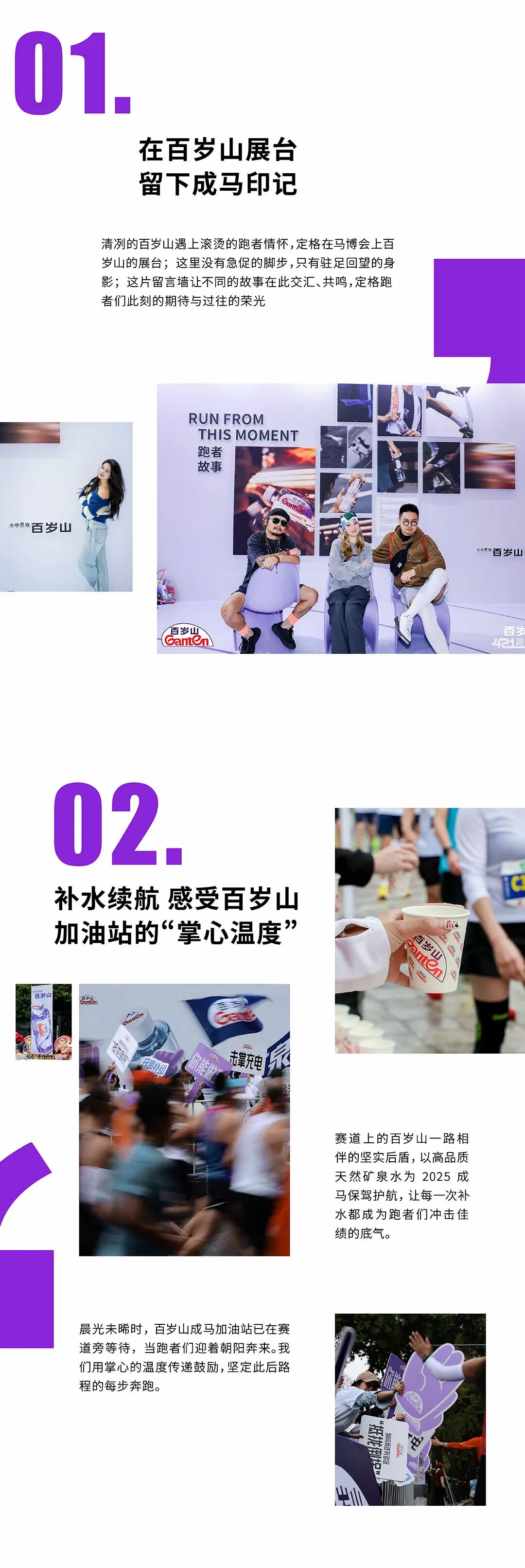 PP电子·5金狮(中国区)游戏官方网站