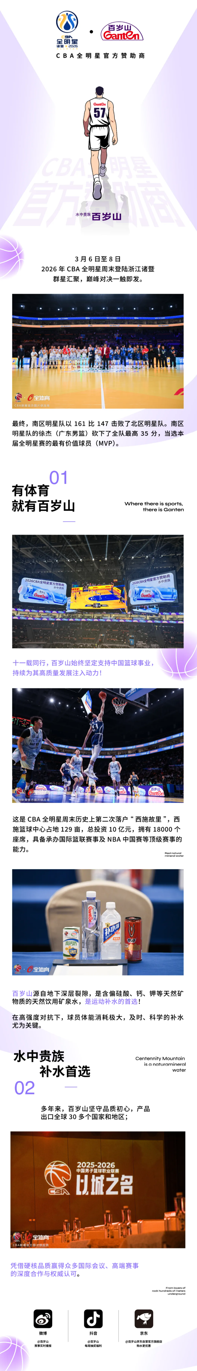 PP电子·5金狮(中国区)游戏官方网站